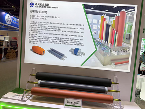 安徽高档北人机型辊