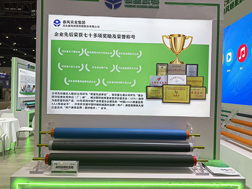 安徽高档高斯机型辊